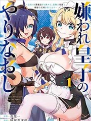 女神漫画-女神幻境